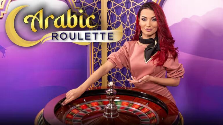 arabic-roulette-768x432